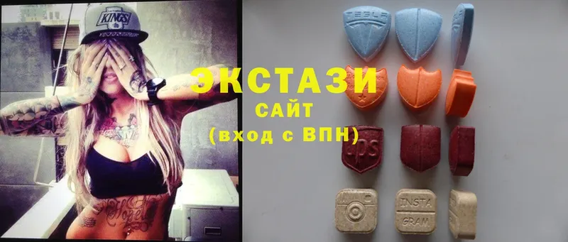 Ecstasy XTC  kraken ТОР  Казань 